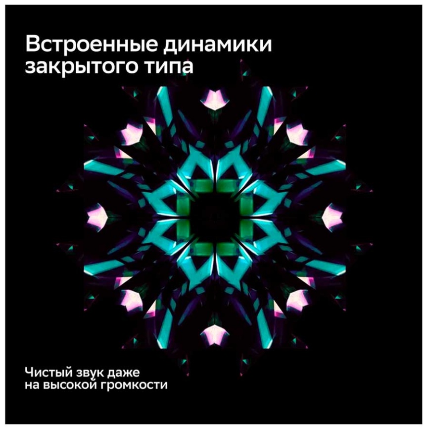 Телевизор Sber SDX-43F3111 фото 9