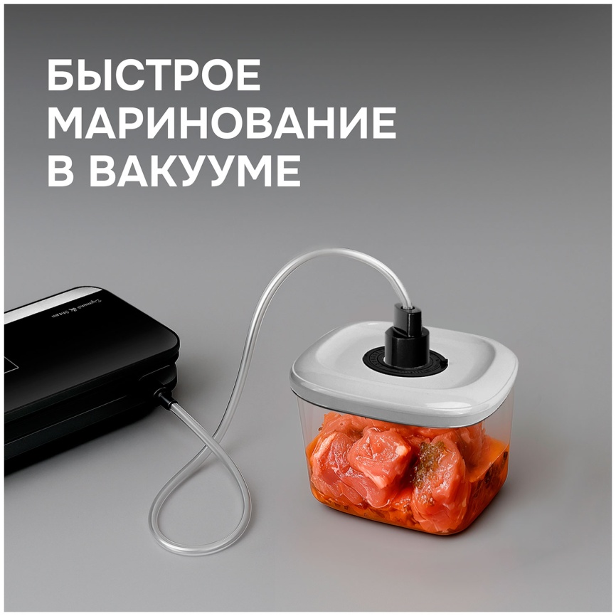 Вакуумный упаковщик Zigmund & Shtain VS-512 фото 6