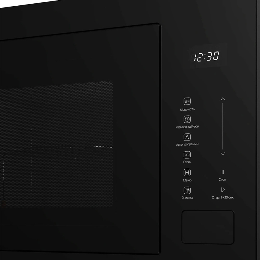 Встраиваемая микроволновая печь MONSHER MONSHER MMH 1025 Noir фото 5