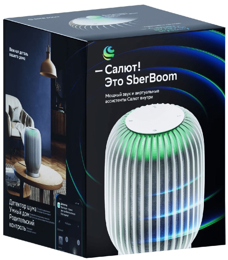 Умная колонка Sber SberBoom с семейством ассистентов 