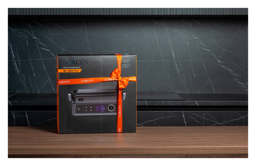 Гриль Garlyn GL-500 Pro фото 6