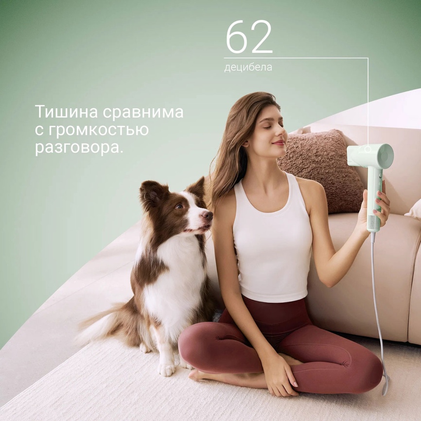 Фен Laifen SE Lite 1400 Вт, зеленый фото 6