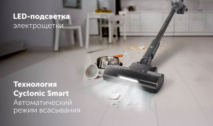 Пылесос портативный Polaris PVCS 8200 Handstick Duo Pro WIFI IQ Home, графит фото 9