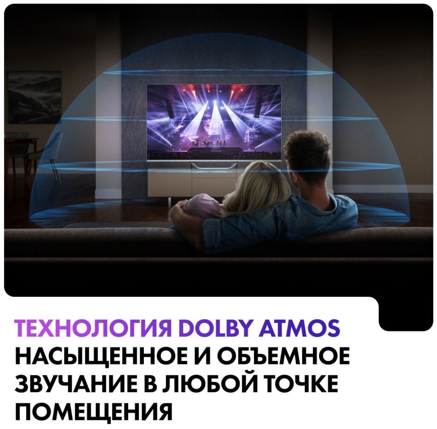 Телевизор Haier 55 Smart TV S4, 55 дюйма, 4K Ultra HD, смарт ТВ, Android TV 11, серый фото 6