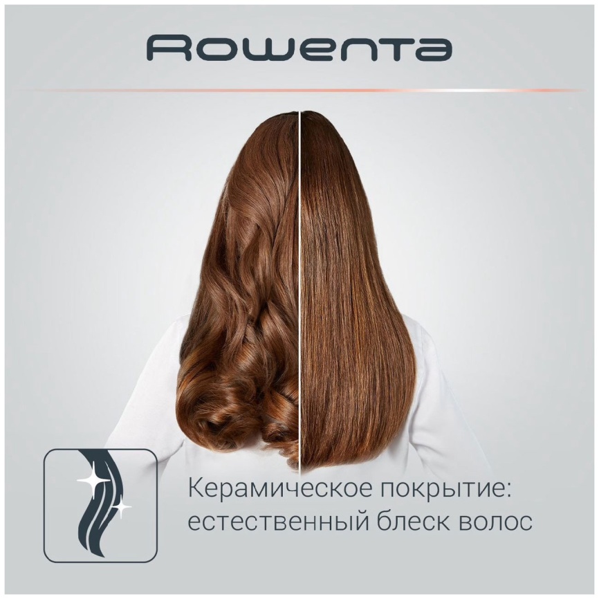 Мультистайлер Rowenta Infinite Look 14 в 1, CF4230F0, розовый, черный фото 6