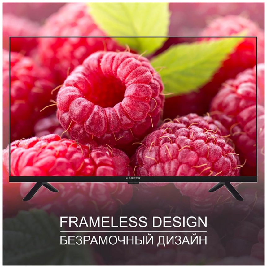 Телевизор Harper 32R777T фото 9