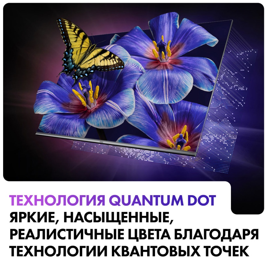 Телевизор Haier 50 Smart TV S4, 50 дюймов, 4K Ultra HD, смарт ТВ, Android TV 11, черный фото 5