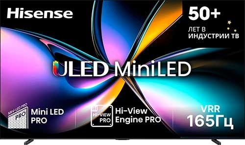 Телевизор Hisense 100U7Q PRO, 100 дюймов, 4K Ultra HD, смарт ТВ, VIDAA , черный фото 1