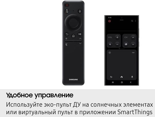 Телевизор Samsung QE85QN70FAUXRU фото 2