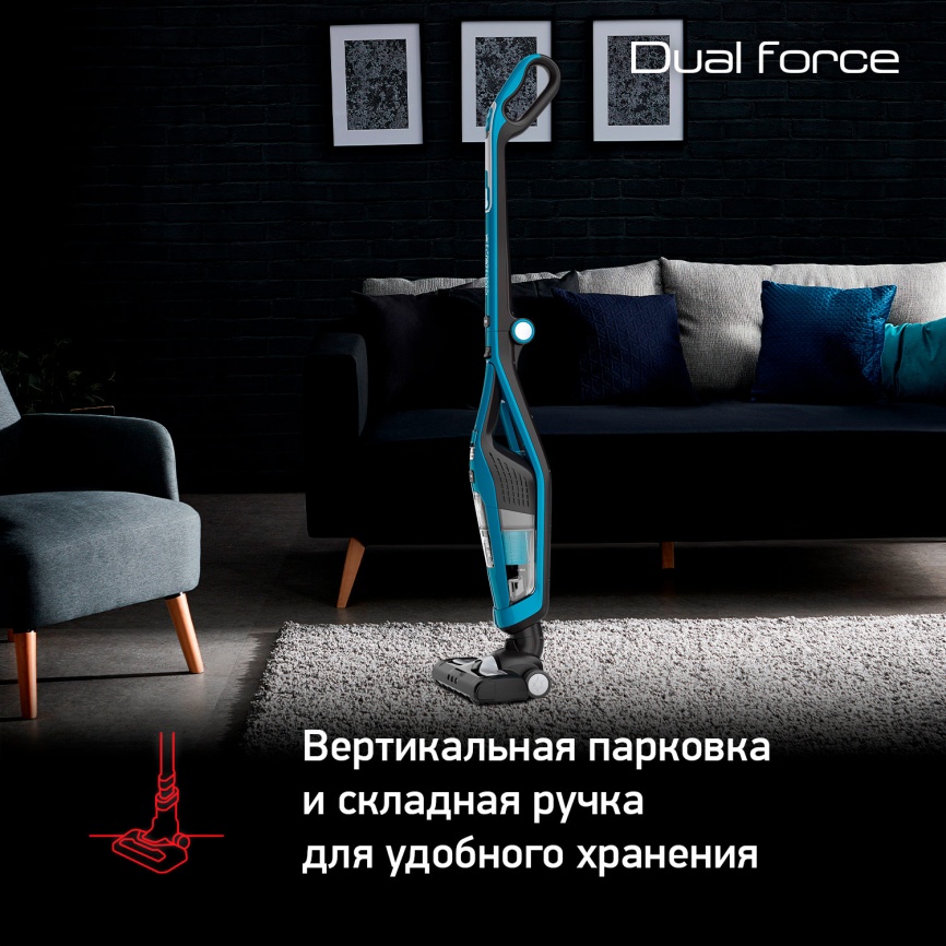 Пылесос вертикальный Tefal Cordless Handstick Dual Force 2 в 1 TY6751WO, голубой фото 7