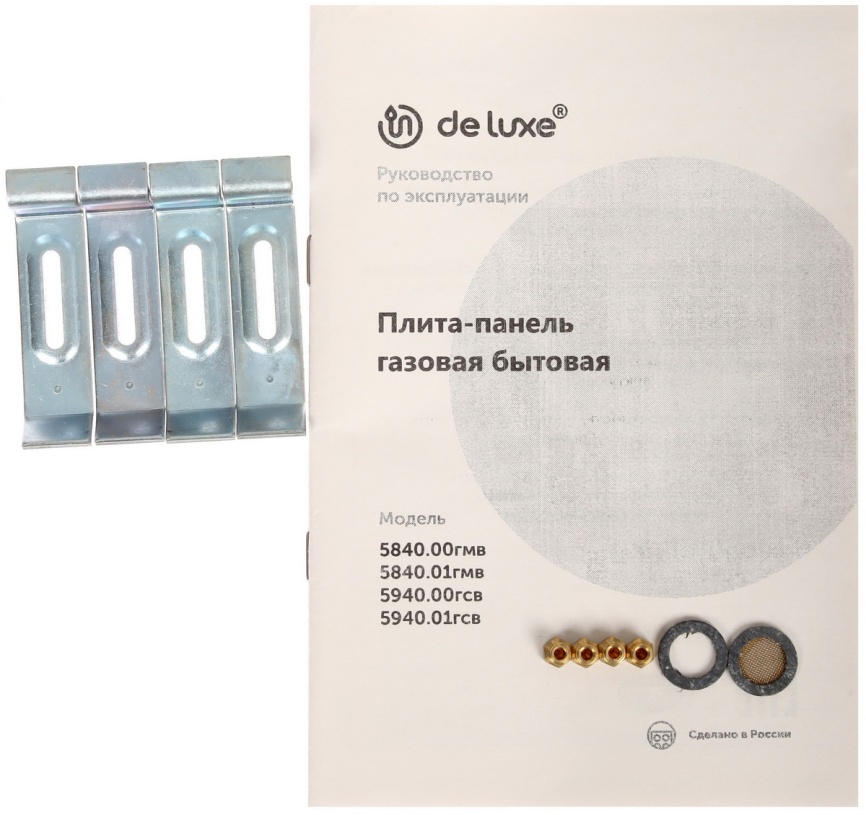 Газовая варочная панель De luxe 5840.00 гмв - 056ЧР 58 см, 4 конфорки электроподжиг газконтроль, черный фото 9