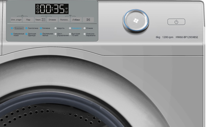 Стиральная машина Haier HW60-BP12959BSE 6 кг, серебристый фото 2