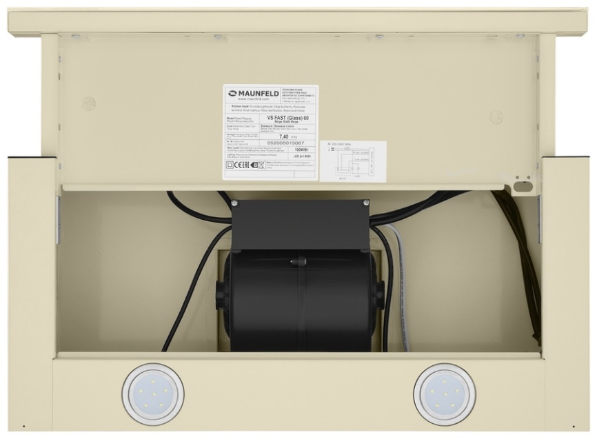 Вытяжка Maunfeld VS Fast Glass 60 бежевый фото 7