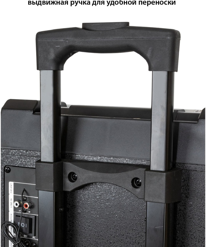 Мидисистема Supra SMB-980 фото 6