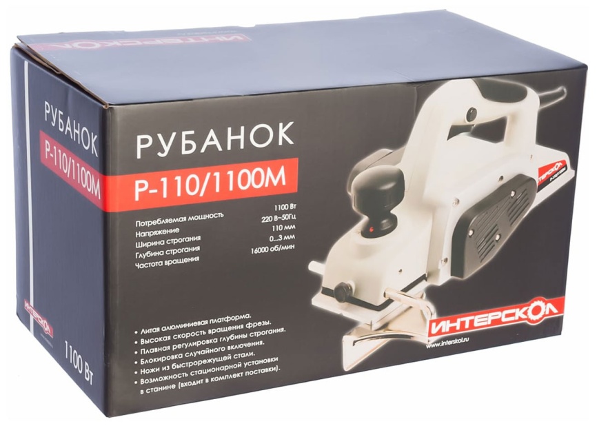 Рубанок Интерскол Р-110/1100М (49.1.0.12) фото 11