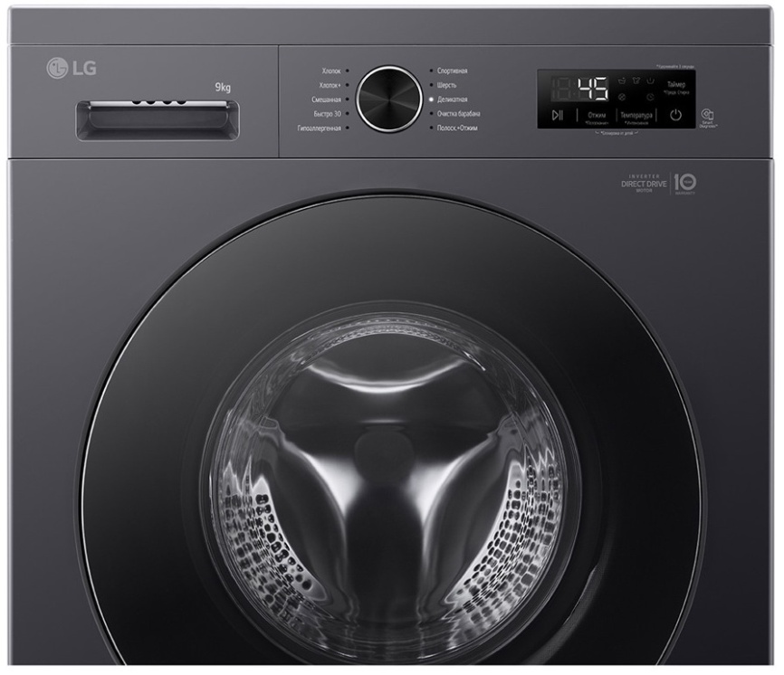Стиральная машина LG F2Y1VS5J фото 5