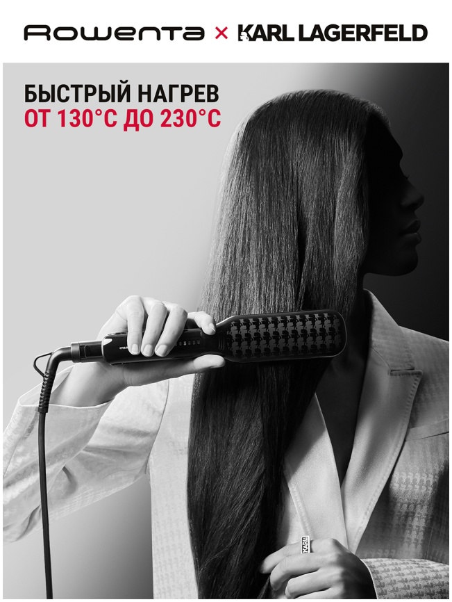 Выпрямитель для волос Rowenta Karl Lagerfeld SF411LF0 фото 3