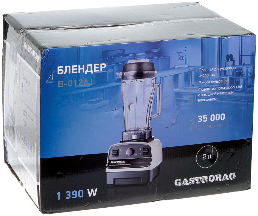 Блендер стационарный Gastrorag B-012AJ фото 6