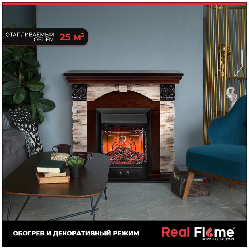 Каминокомплект Realflame DUBLIN LUX STD/EUG AO MAJESTIC BL фото 14