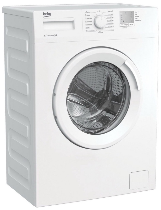 Стиральная машина Beko WRS5511BWW автомат 5 кг, белый фото 3