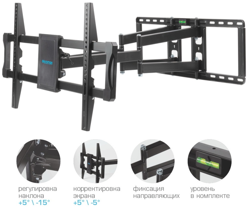 Кронштейн для телевизора Kromax Кронштейн для телевизора Kromax ATLANTIS 70 наклонно-поворотный, черный фото 6