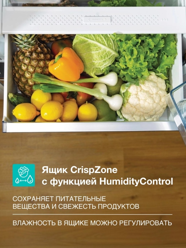 Двухкамерный холодильник Gorenje NRK620FAXL4 фото 7