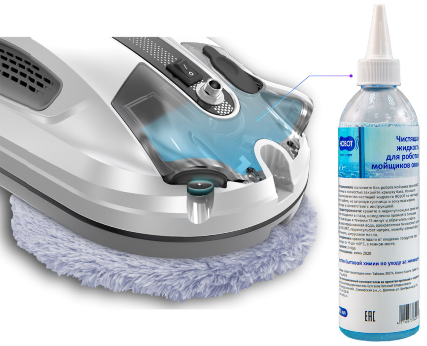 Робот-мойщик окон Hobot R3 Ultrasonic фото 20