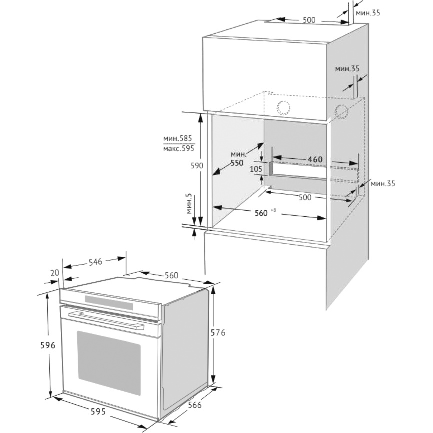 Духовой шкаф Kuppersberg HT 611 BB фото 14