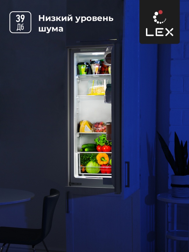 Встраиваемый двухкамерный холодильник LEX RBI 201 NF No frost, белый фото 11