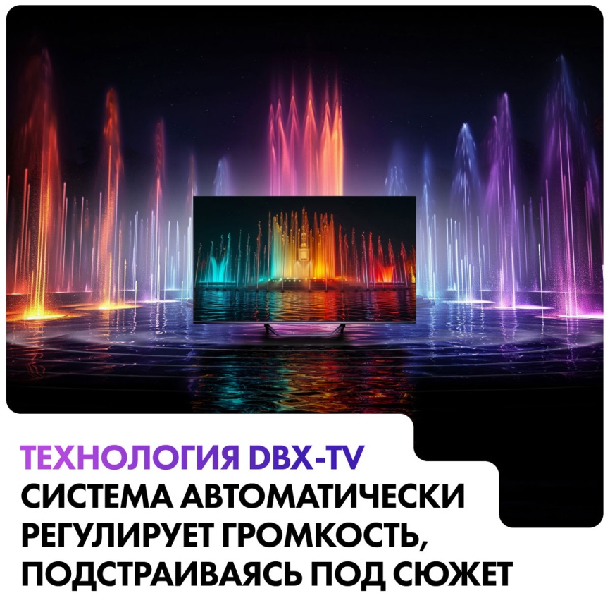 Телевизор Haier 65 Smart TV S4, 65 дюйма, 4K Ultra HD, смарт ТВ, Android TV 11, серый фото 15