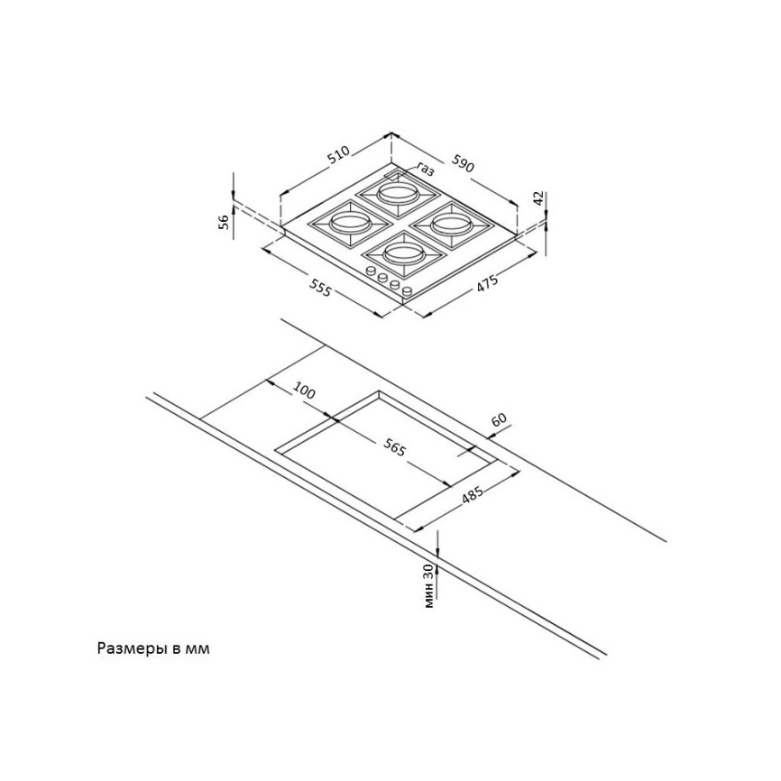 Встраиваемая варочная панель Korting Korting Steel Pro HG 631 CTX фото 4