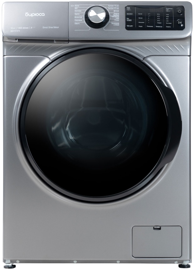 Стиральная машина Бирюса WM-SBM1014/15 M автомат 10 кг, серебристый фото 1
