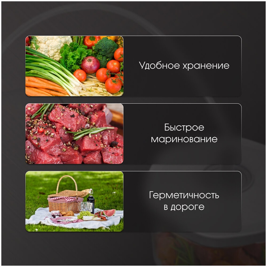 Вакуумный упаковщик Zigmund & Shtain VS-508 фото 9