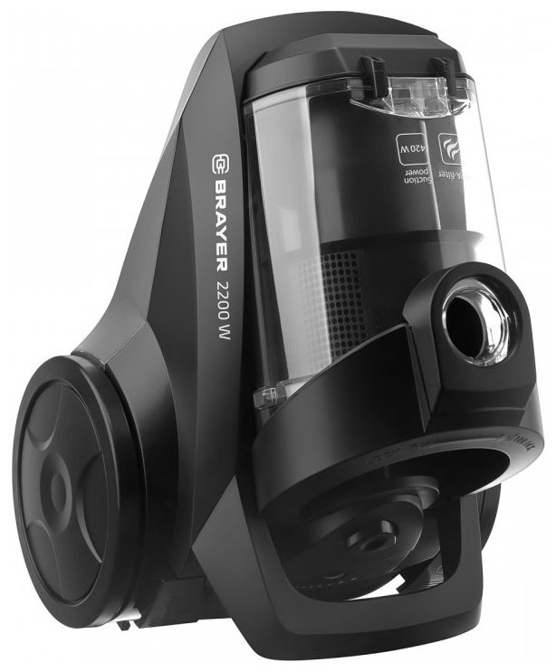 Пылесос напольный Brayer 4204BR фото 2