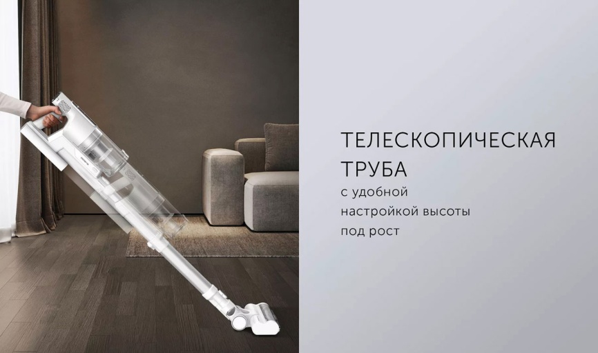 Пылесос вертикальный Polaris PVCSDC 2001 белый фото 18