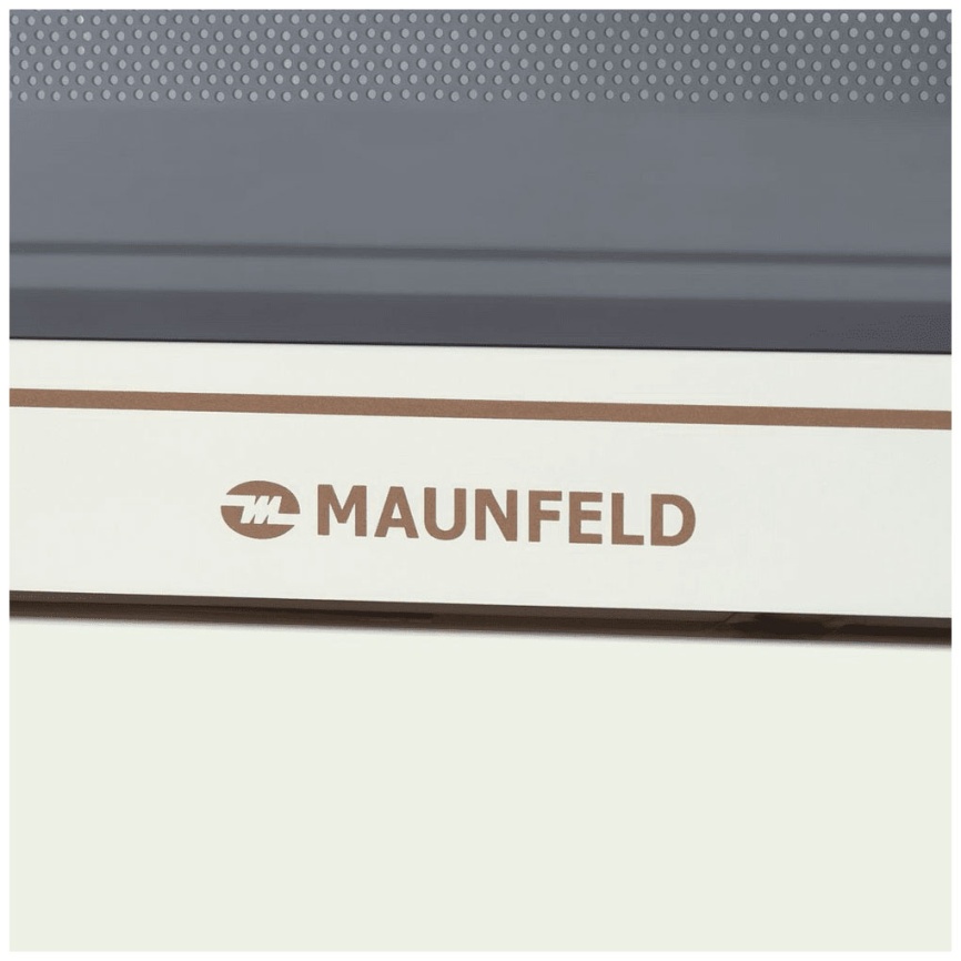 Встраиваемая микроволновая печь СВЧ Maunfeld JBMO.20.5ERIB фото 7