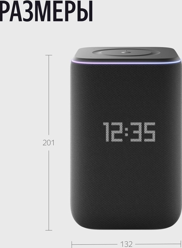 Умная колонка Яндекс Станция 3 с Алисой, эмбиент-подсветкой и Zigbee, черная (YNDX-00060BLK) фото 4