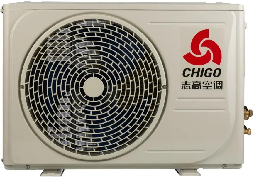 Кондиционер сплит-система Chigo CS-51H3A-1B169 LOTOS фото 8