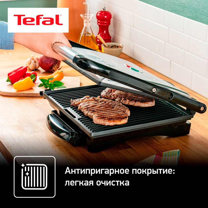 Электрогриль  Tefal Panini Grill GC241D38, серебристый фото 5