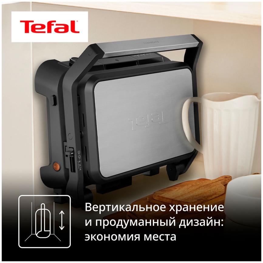 Гриль Tefal SuperGrill 3 в 1 XL GC520DE0, серебристый/черный фото 8
