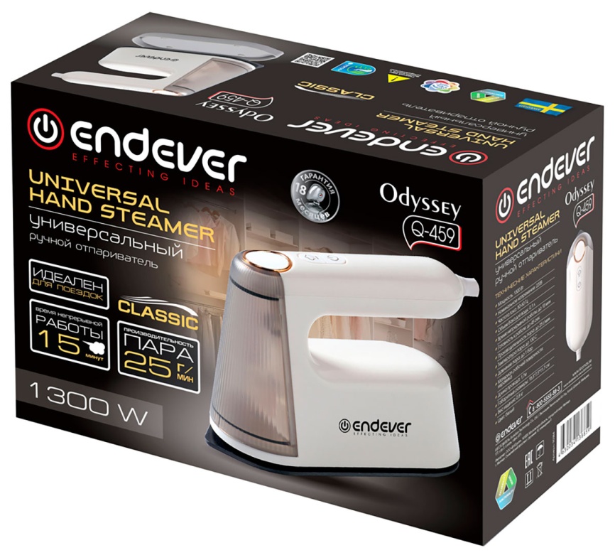 Универсальный ручной отпариватель Endever Odyssey Q-459 (90384), белый фото 10