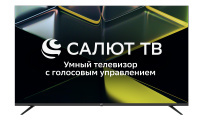 Телевизор 50