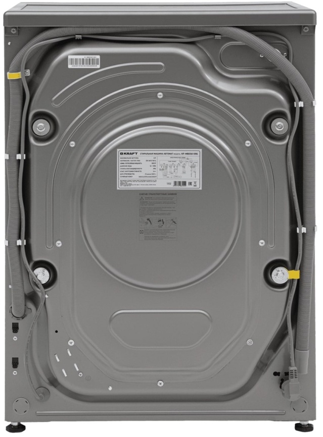 Стиральная машина Kraft Стиральная машина Kraft KF-MBDS7109G автомат, 7 кг, 1000 об/мин, серый фото 9