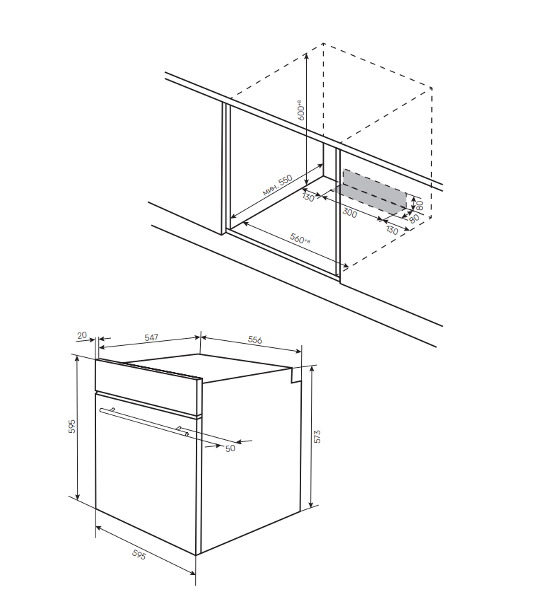 Духовой шкаф Kuppersberg HO 608 BB Glass фото 6