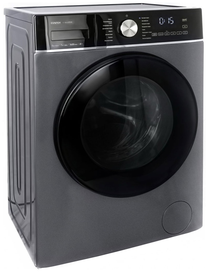 Стиральная машина с сушкой Centek CT-1956 автомат 8 кг, серый фото 4
