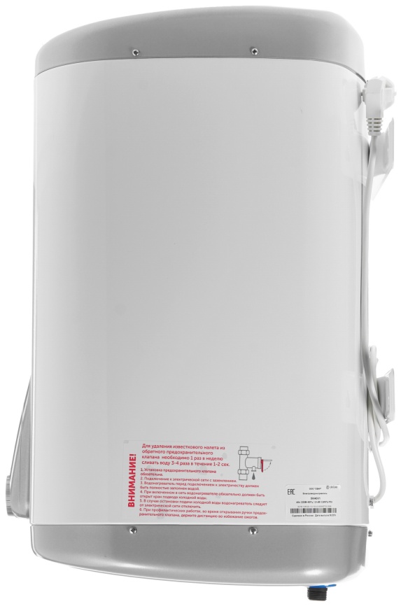 Водонагреватель накопительный De luxe 5W40V1 фото 3