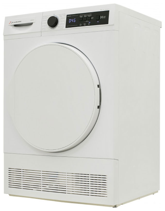 Сушильная машина Schaub Lorenz SLR TA721 фото 3