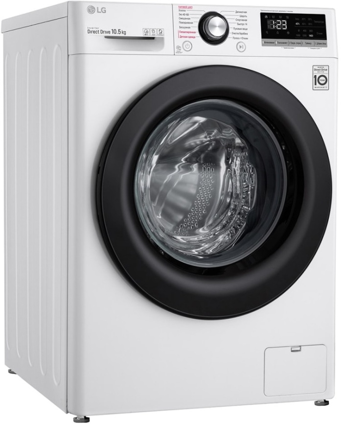 Стиральная машина LG TW4V3RS6W автомат 10,5 кг, белый фото 6