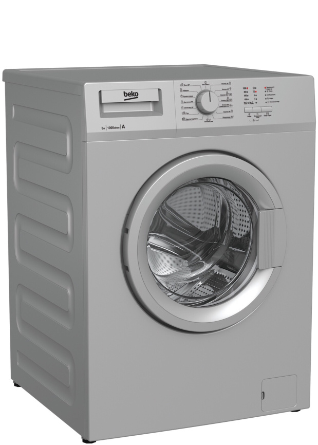 Стиральная машина WRS 55P1 BSS 7320510018 BEKO фото 1