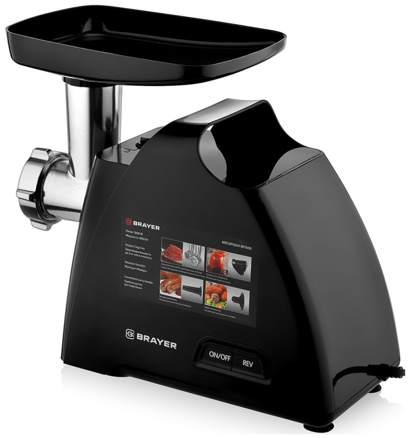 Мясорубка Brayer 1606BR фото 2